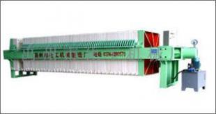 供應(yīng)選礦設(shè)備,選煤設(shè)備,洗煤設(shè)備,省優(yōu)產(chǎn)品,禹州市化工機(jī)械制造廠_機(jī)械及行業(yè)設(shè)備_世界工廠網(wǎng)中國(guó)產(chǎn)品信息庫(kù)