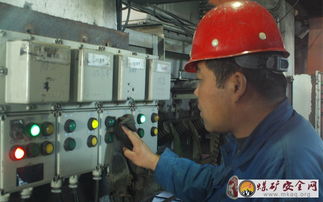 元露選煤廠積極開展“學技術 愛設備”主題活動，提升選煤設備管理水平