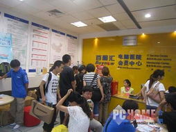 百腦匯合肥店暑期數(shù)碼銷售火爆，線上線下聯(lián)動助推消費熱潮